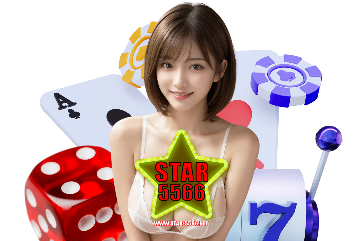 star5566 com